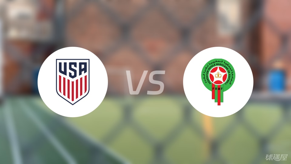 世界杯官网直播app下载官方入口-【国际友谊】美国U20vs摩洛哥U20比赛结果：美国U20(4-1)摩洛哥U20比分战报(2025年09月06日)